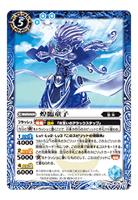 Battle Spirits 非官方繁體網站© [BSC30]《オールキラブースター