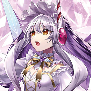 ベルゼリア・ビート