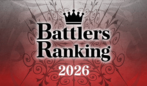 バトラーズランキング2026