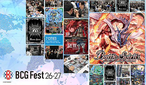 BANDAI CARD GAMES Fest 26-27