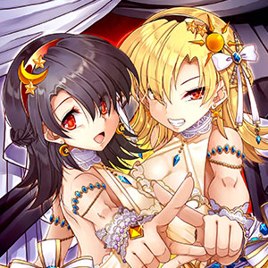 ジェミナ&ナイズル