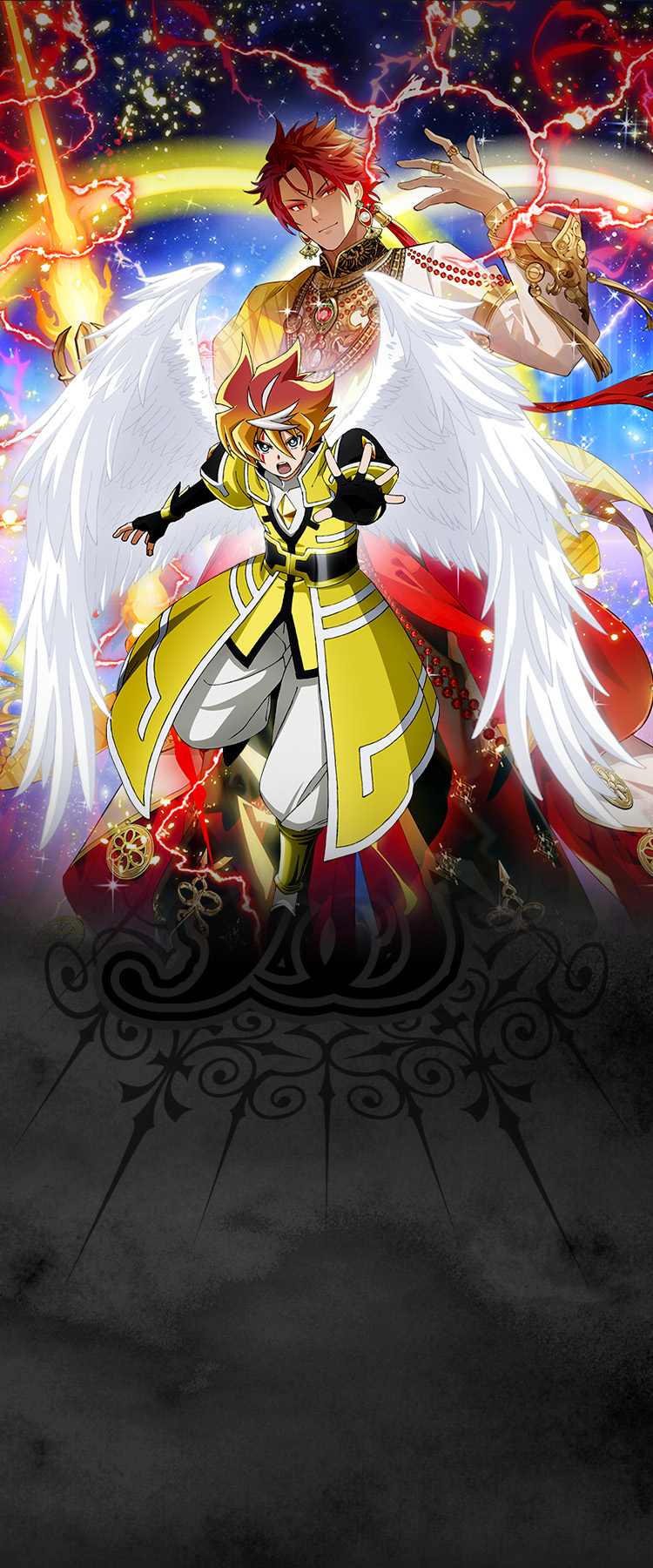 [BS75]契約編:環 第4章 英雄傑集