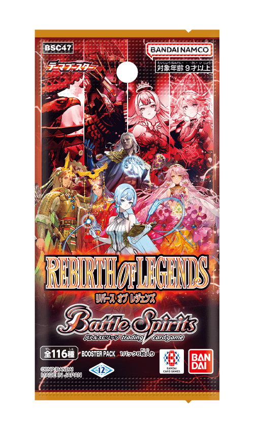 [BSC47]テーマブースター <br>REBIRTH OF LEGENDSの商品画像