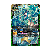 【水流】デッキ