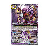 契約神ディオニュソスデッキ