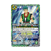 宝緑院兼続デッキ