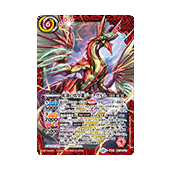 紅蓮契約デッキ