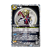 月光のバローネデッキ