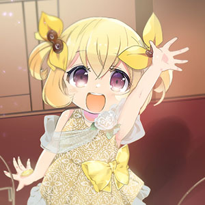 フーガ・リン