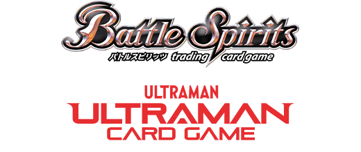 Battle Spirits ULTRAMAN CARD GAME