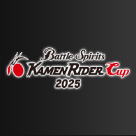 イベント「バトルスピリッツ 仮面ライダーカップ2025 in 愛知」事前応募受付を開始！