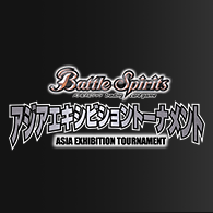 イベント「アジアエキシビショントーナメント2023『出場者のデッキ』」を公開!
