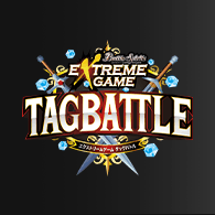 エクストリームゲームタッグバトルデッキ紹介「タッグバトル3月の陣」を公開!