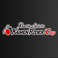 イベント「Battle Spirits -仮面ライダーカップ 2024- イベントレポート」を公開!