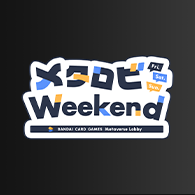 「メタロビWeekend 7月開催」を公開!