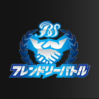 イベント「バトスピフレンドリーバトル 6月開催情報」を公開!