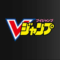 ニュース「Vジャンプ6月特大号の付録に新規プロモーションカード登場!」を公開!